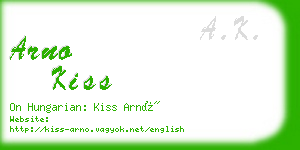 arno kiss business card